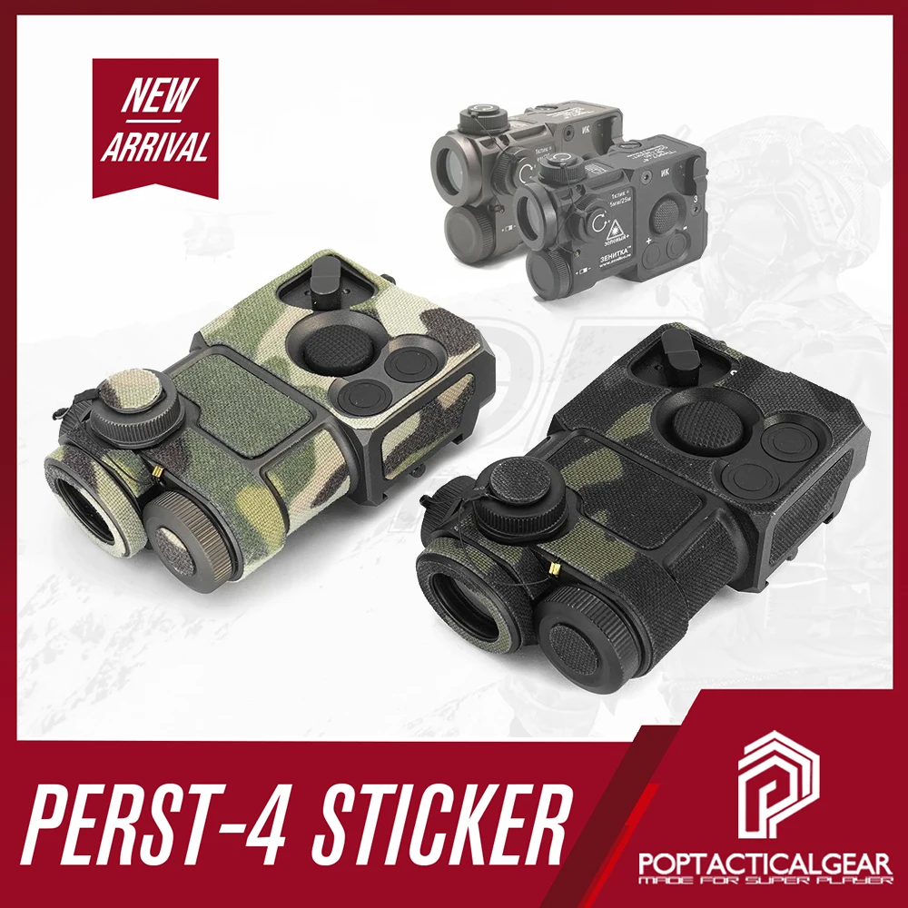 SPECPRECISION Perst-4 Laser Device Camouflage Wrap sticker