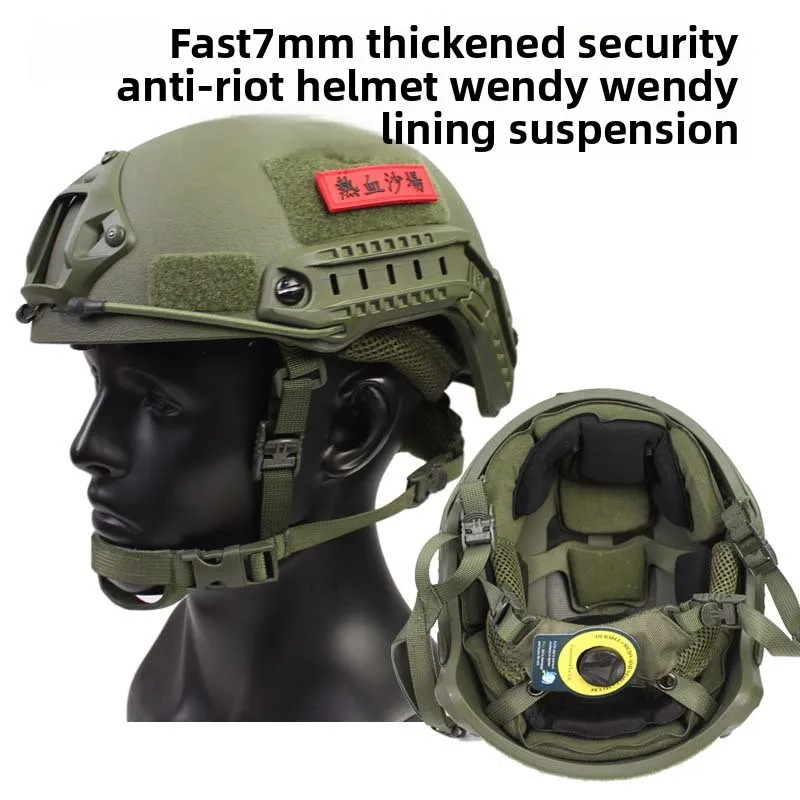 

1KG FAST Tactical Helmet High-quality Fast Tactical Helmet FAST Wendy Suspended Floating Pad Tactical Helmet Outdoor Hunting