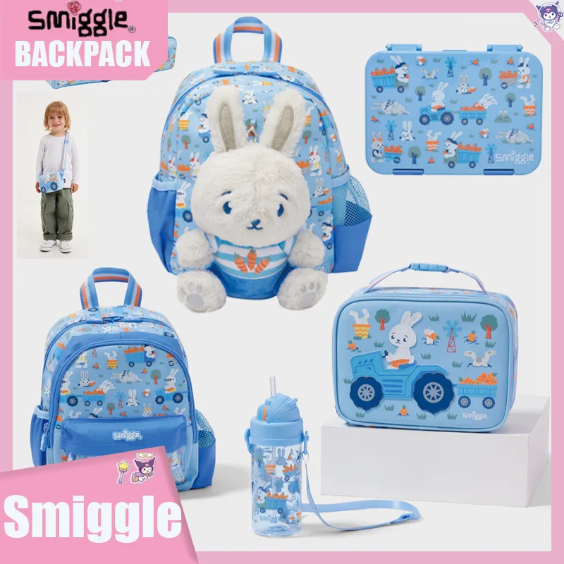 

2025 New Australian Smiggle Backpack Students Backpack Cartoon Rabbit Student Girls Water Cup Meal Bag Stationery Box Set Gifts
