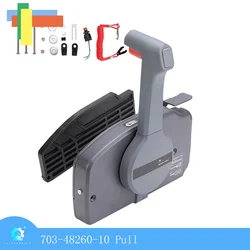 Remote Control Box for Yamaha Outboard Side Mount Series 703 ; 703-48206-10 703-48260-10 Old Model or New Model ,Simple