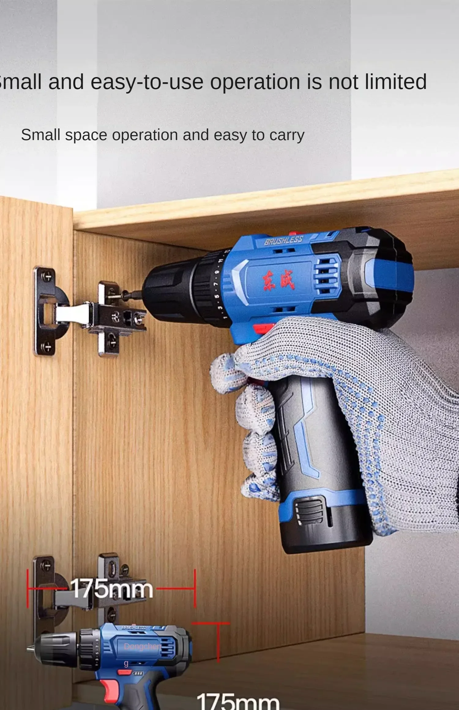 Upgraded Brushless Electric Screwdriver Set with Cordless Drill for Home Repair and DIY Projects