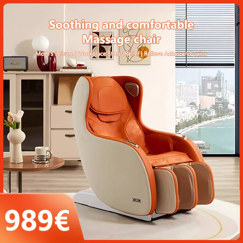 Gujia Home Lounge Chair Dopamine Super Long Function Home Single Chair Smart Electric Massage Chair Sofa Chair 832