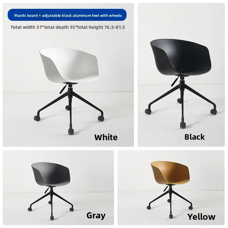 Backrest swivel chair roller study home rotating lifting office chair