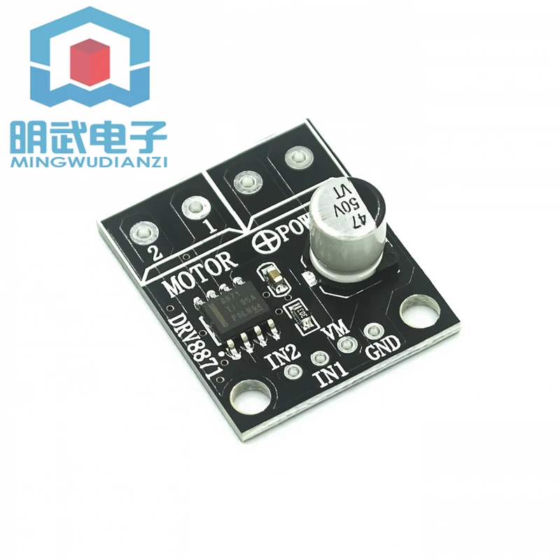 Motor Drive DRV8871 3.6 A DC Motor Driver H Bridge PWM Drive Module