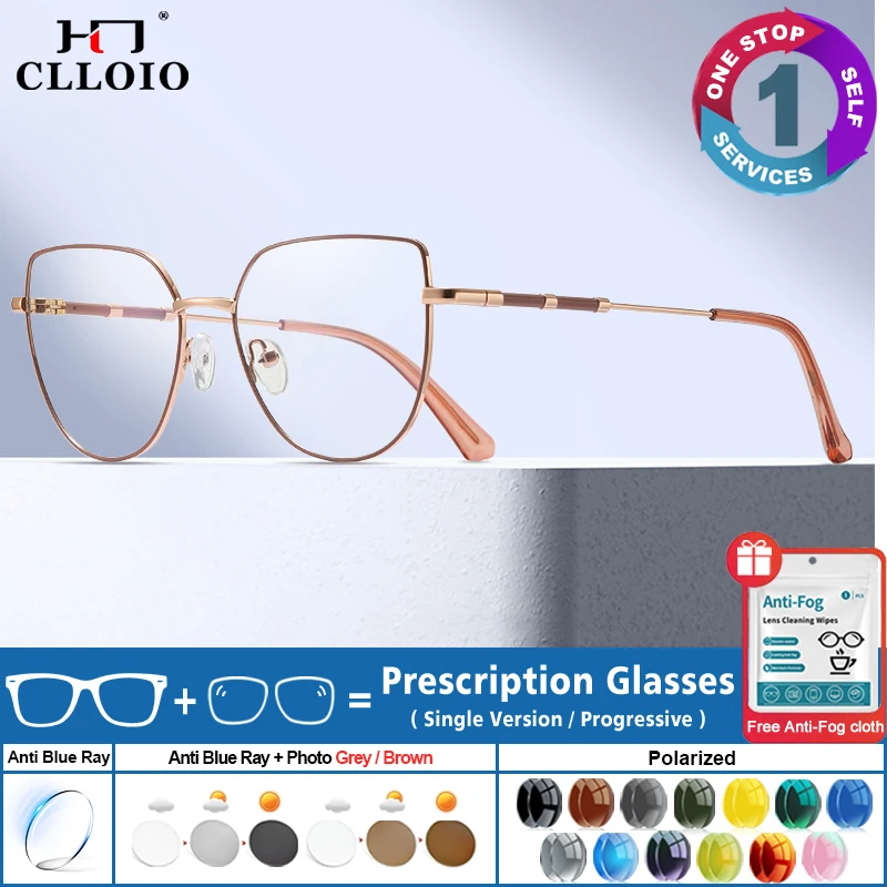 

CLLOIO Fashion Retro Square Anti Blue Light Frames Women's Multifocal Reading Prescription Glasses Men Driving Myopia Sunglasses