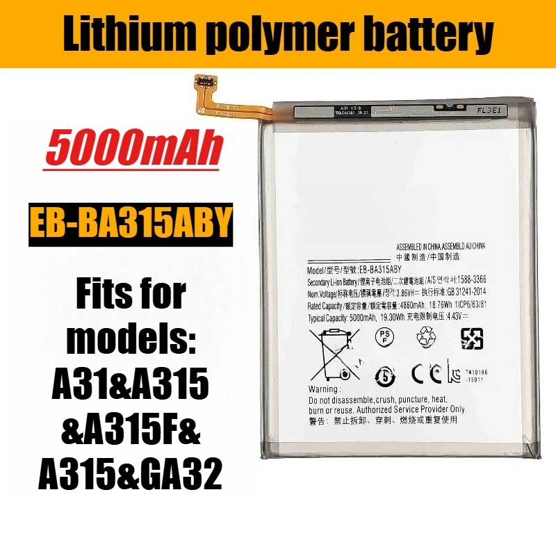 

Аккумулятор для мобильного телефона Samsung A31/A32 EB-BA315ABY 3,8 В, 5000 мАч