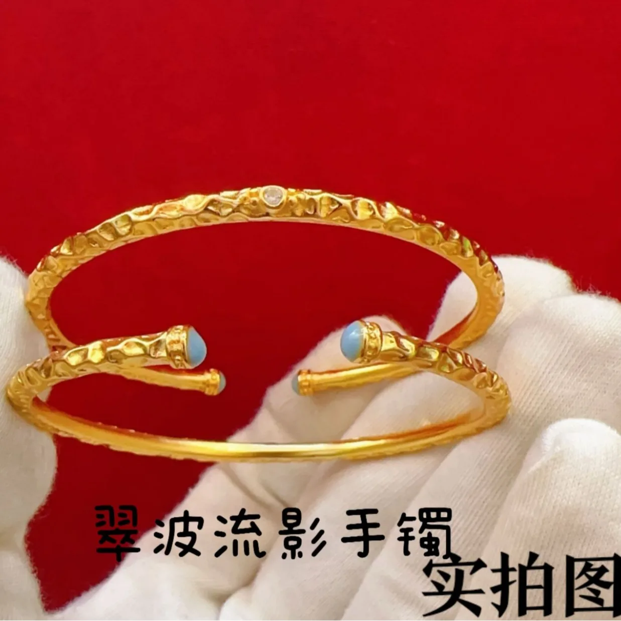 9999 Traditional Green Wave Flowing Shadow Bracelet, 24K Genuine Gold Color Solid Open Ring Chinese Traditional National Trend W