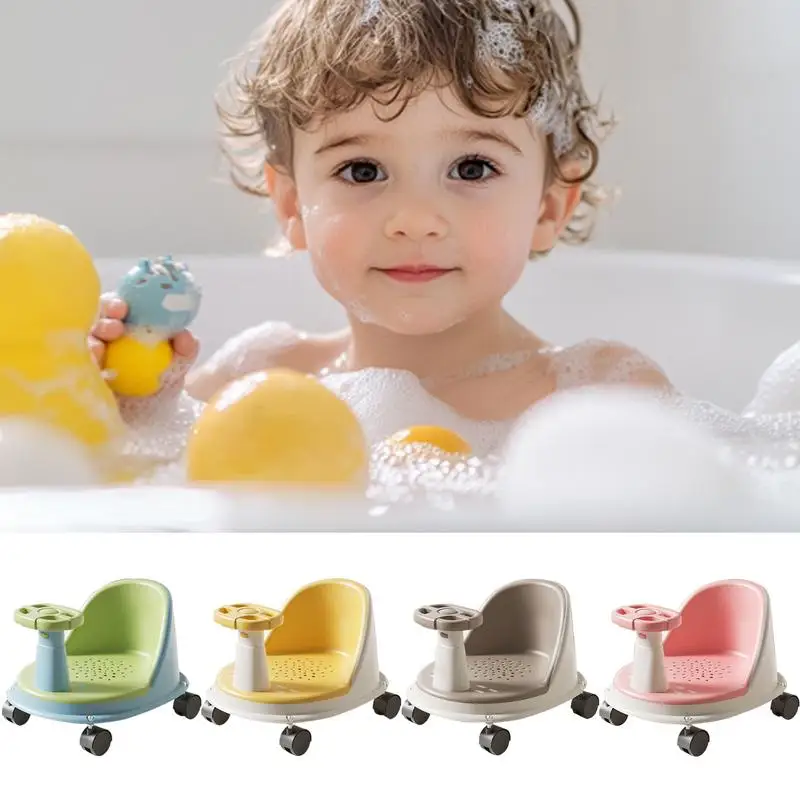 

Детское сиденье для ванны, эргономичная поддержка детской ванны, нескользящая с колесиком, удобные аксессуары для душа для домашнего сидения для девочек
