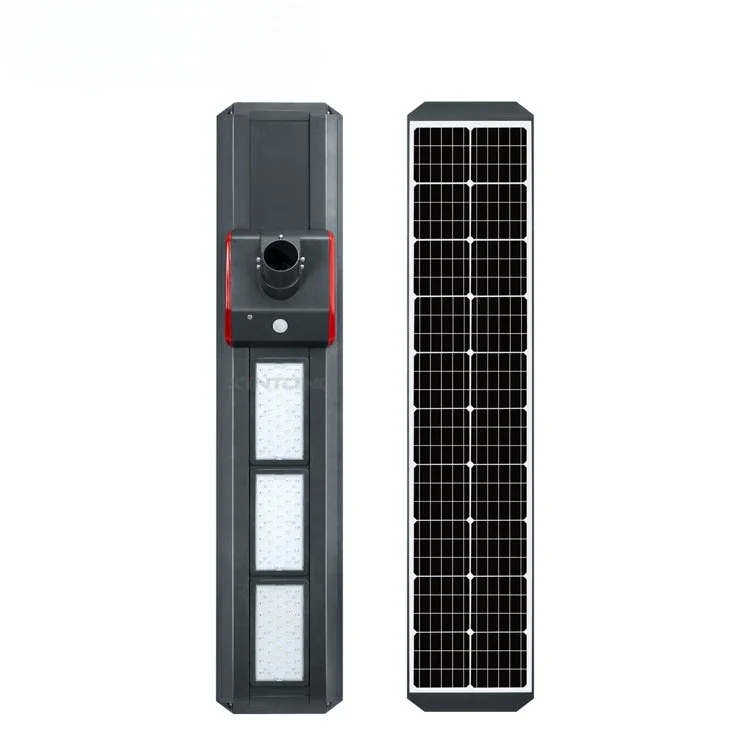 New Product Low Price 80W All In One Power Integrated Solar Street Light