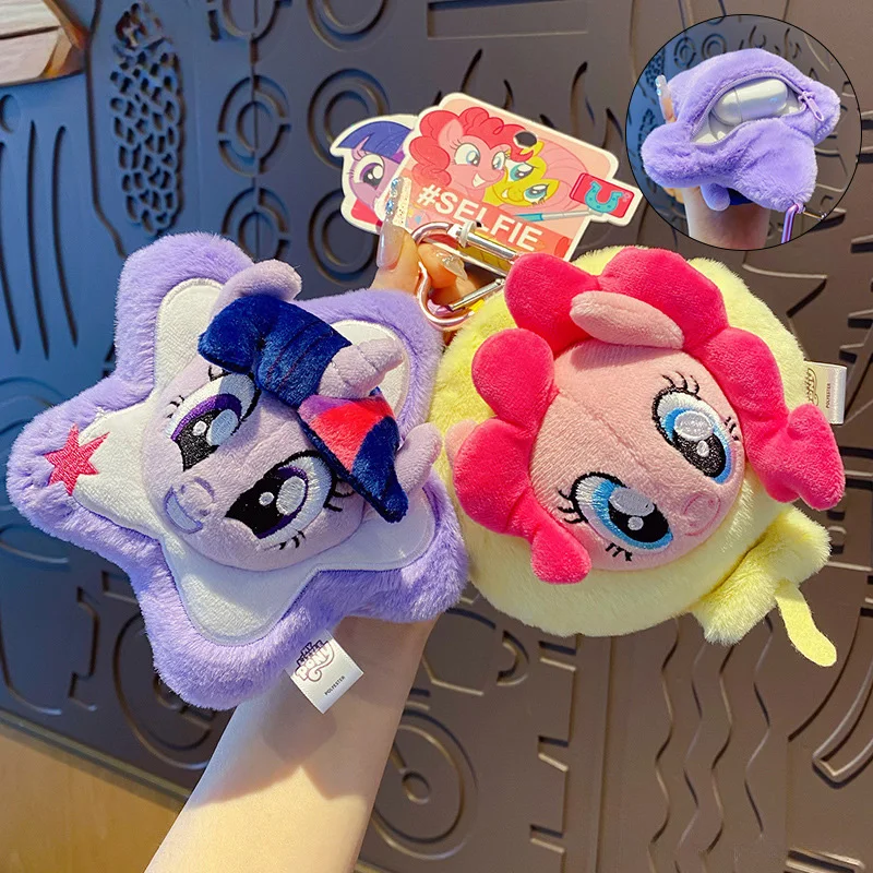 Uroczy breloczek pluszowy z motywem Little Pony z mini portmonetką, zawieszka do torby z postacią z kreskówki, idealny na prezent dla dziewcząt, kobiet i fanów.
