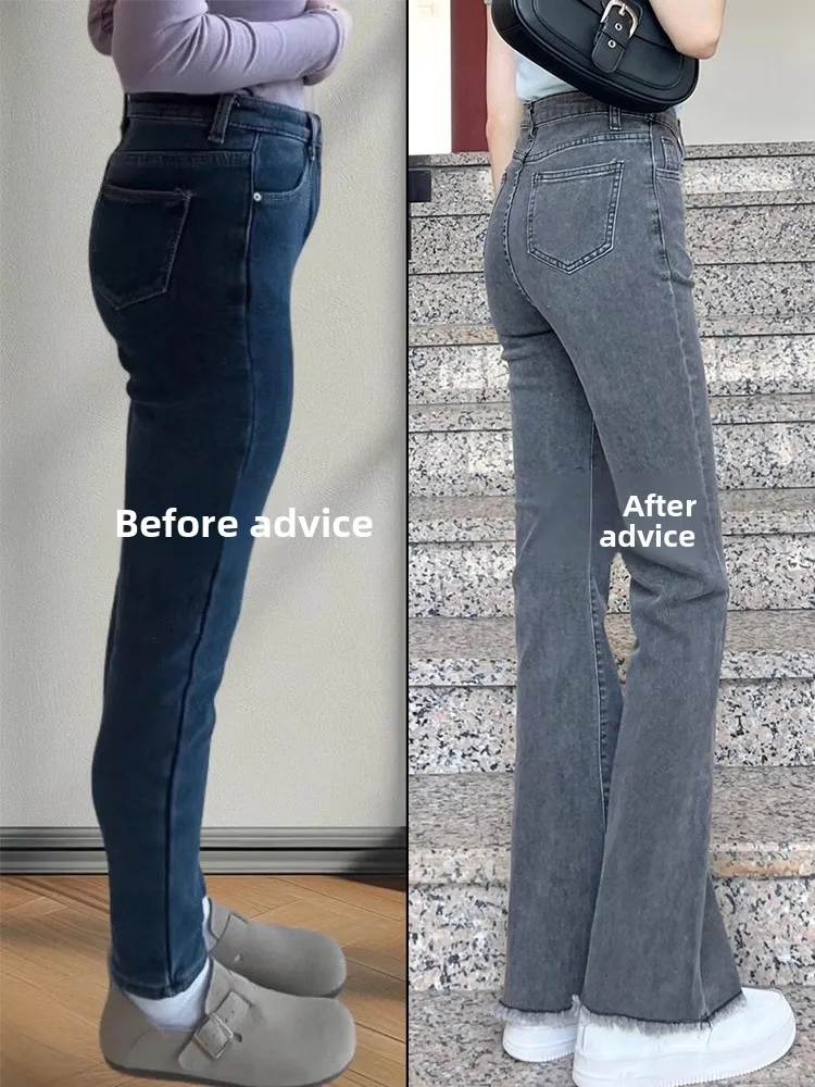 

High Waist Flared Jeans Women's Spring Autumn New plus Size Fce Micro Flared Cotton Stretch Denim Pants Trendy