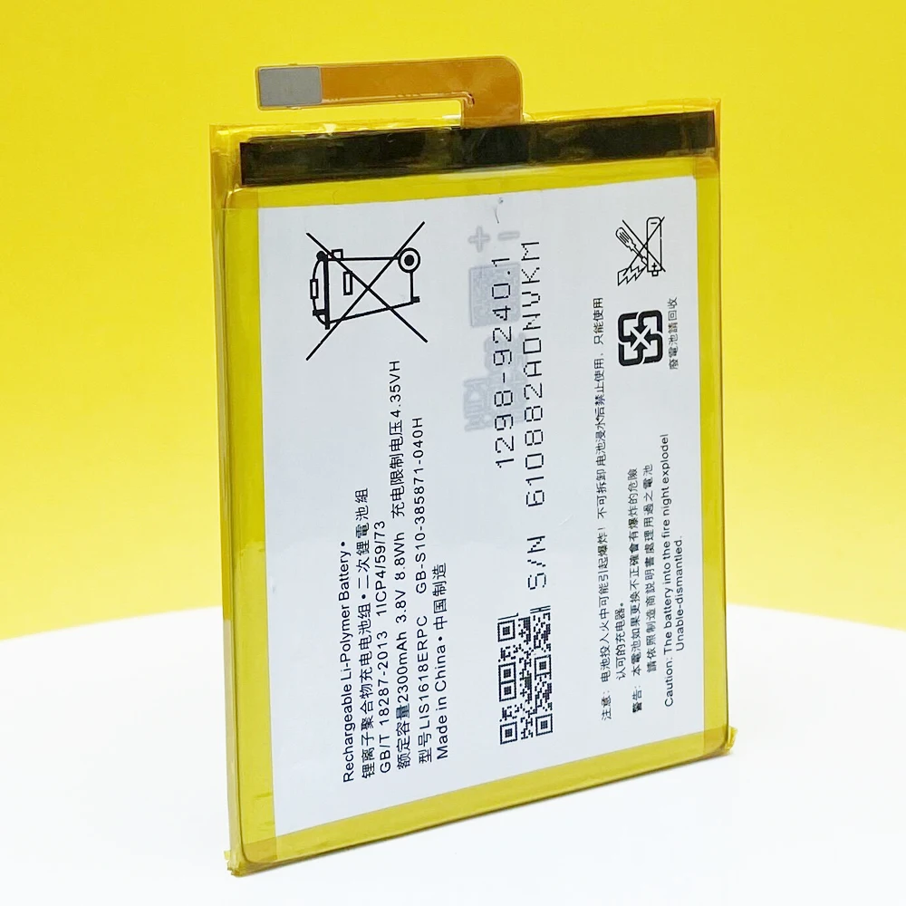 New Battery For Sony Xperia E5 XA XA1 G3121 G3123 G3125 G3112 G3116 F3111 F3112 F3113 F3115 LIS1618ERPC 2300mAh