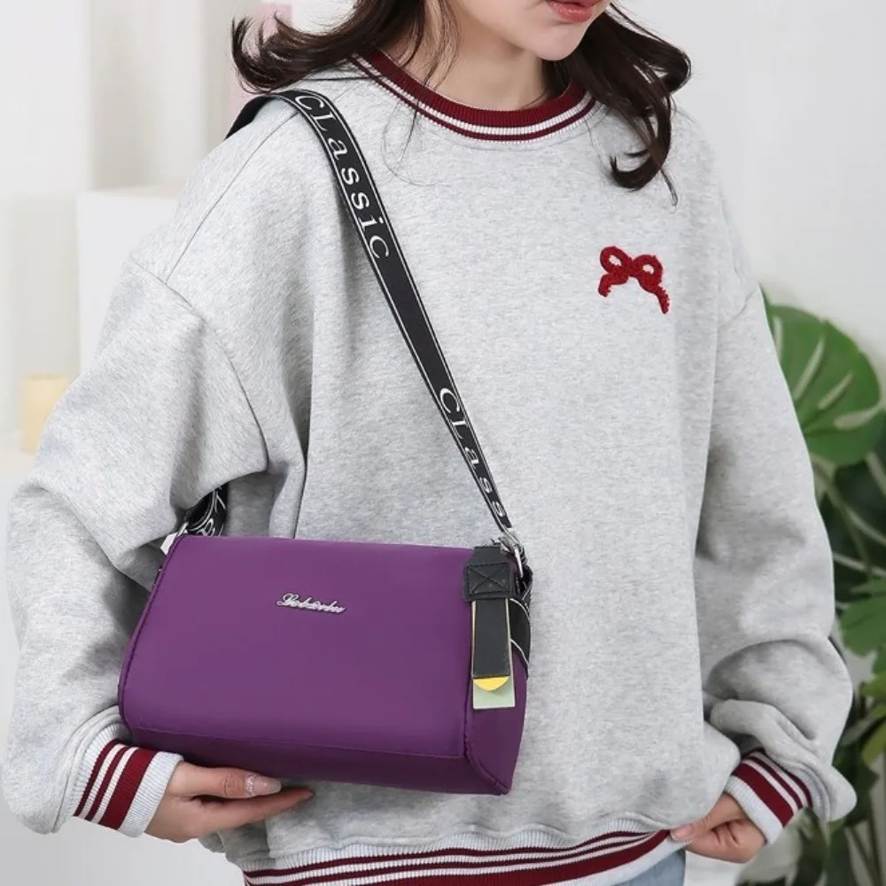 

Korean Style Nylon Shoulder Bag Large Capacity Underarm Bag Zipper Dumpling Bag Wide Shoulder Strap Solid Color