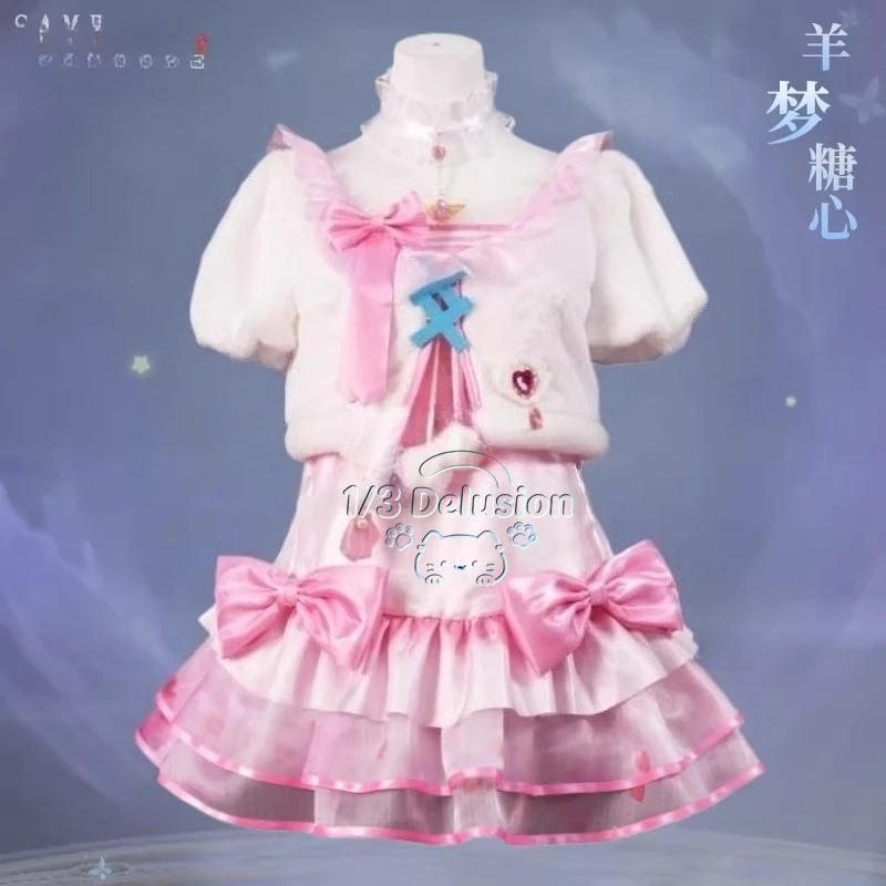 

PUBG Mobile Sheep Dream Sweetheart Cosplay Costumes Women's wear game anime full set 1/3 Delusion