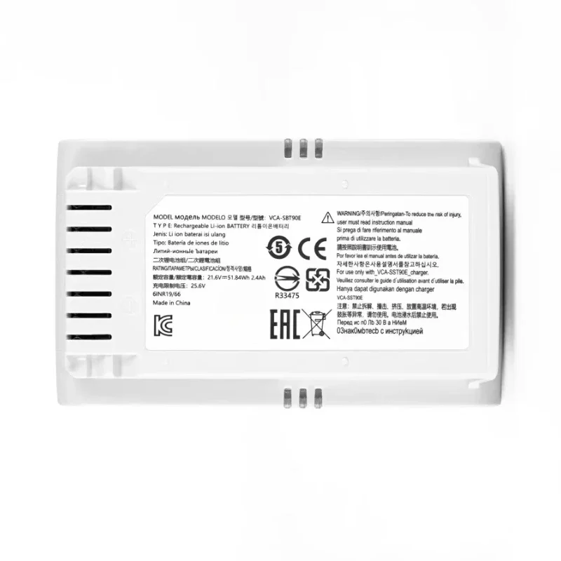 Battery VS15T7032P4 VCA-SBT90E,VS15R8542S1 for Samsung Jet 70 Dust Collector
