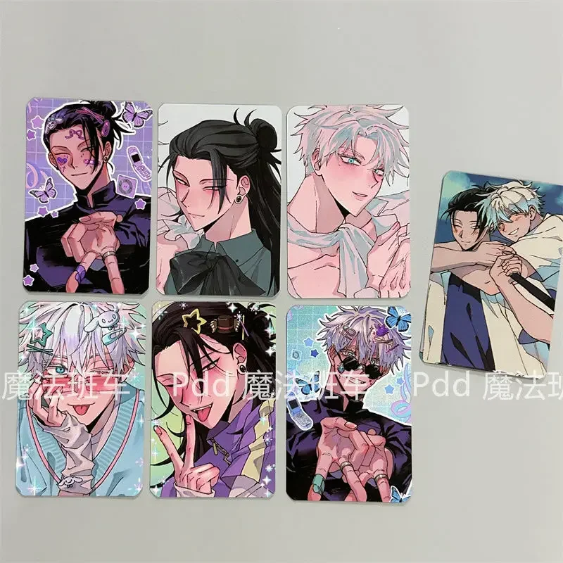 Getou Suguru Anime Bookmark, Cartão postal, 3 Polegadas, 3 Polegadas, Student Message Collection, Papelaria, Bookmark, Divisão, Photocard