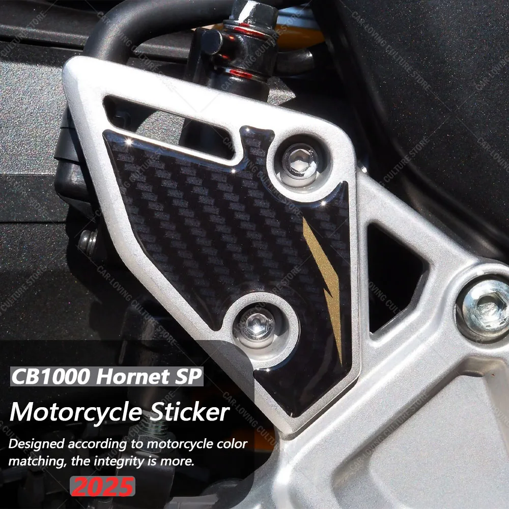 

Motorcycle Accessories 3D Gel Pedal Edge Protector Decal Stickers Epoxy Resin Waterproof Sticker For CB1000 Hornet SP 2025