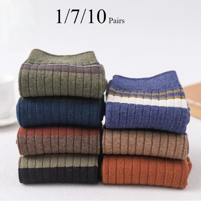 

1/7/10 пар мужских весенне-осенних полосатых носков средней длины, модные мягкие удобные повседневные мужские носки в стиле ретро на четыре сезона