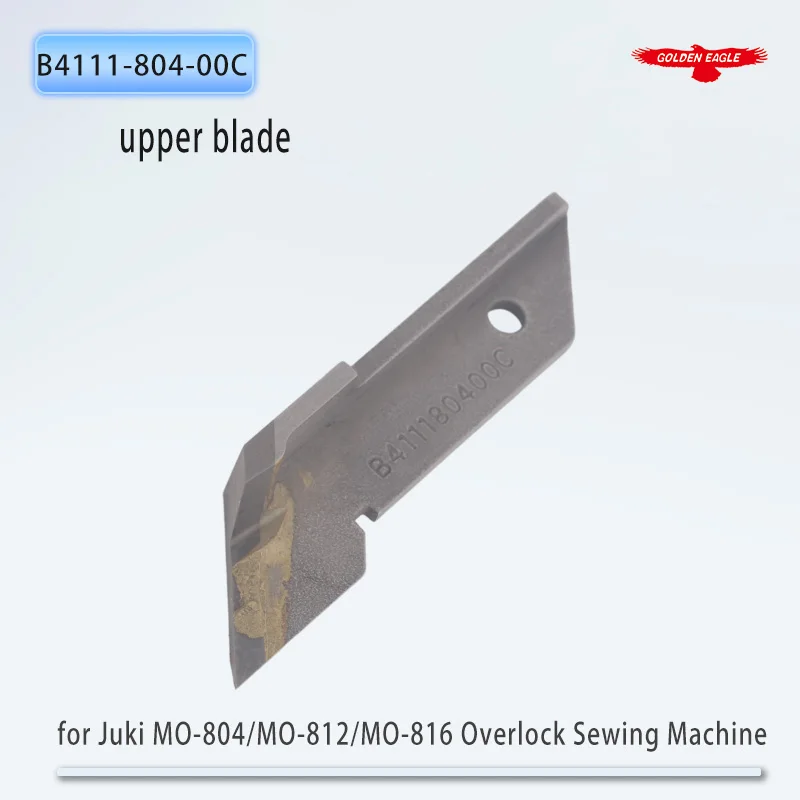 Golden Eagle Blade for Juki MO-804/MO-812/MO-816 Overlock Sewing Machine Upper Blade B4111-804-00C Sewing Machine Parts - view 4