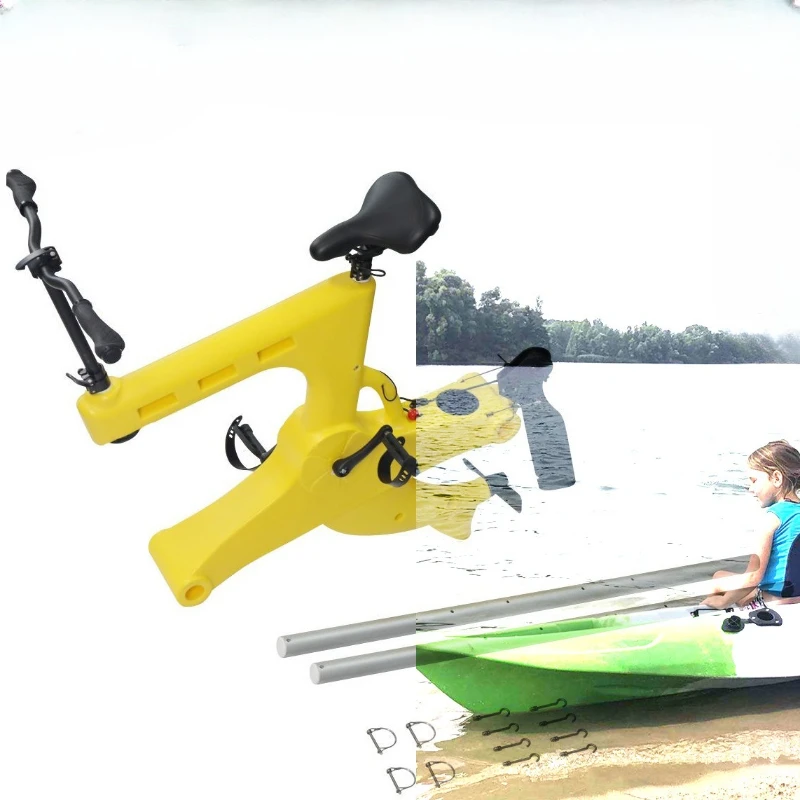 

Water pedal bicycle, single, double, triple, any combination of multiple people