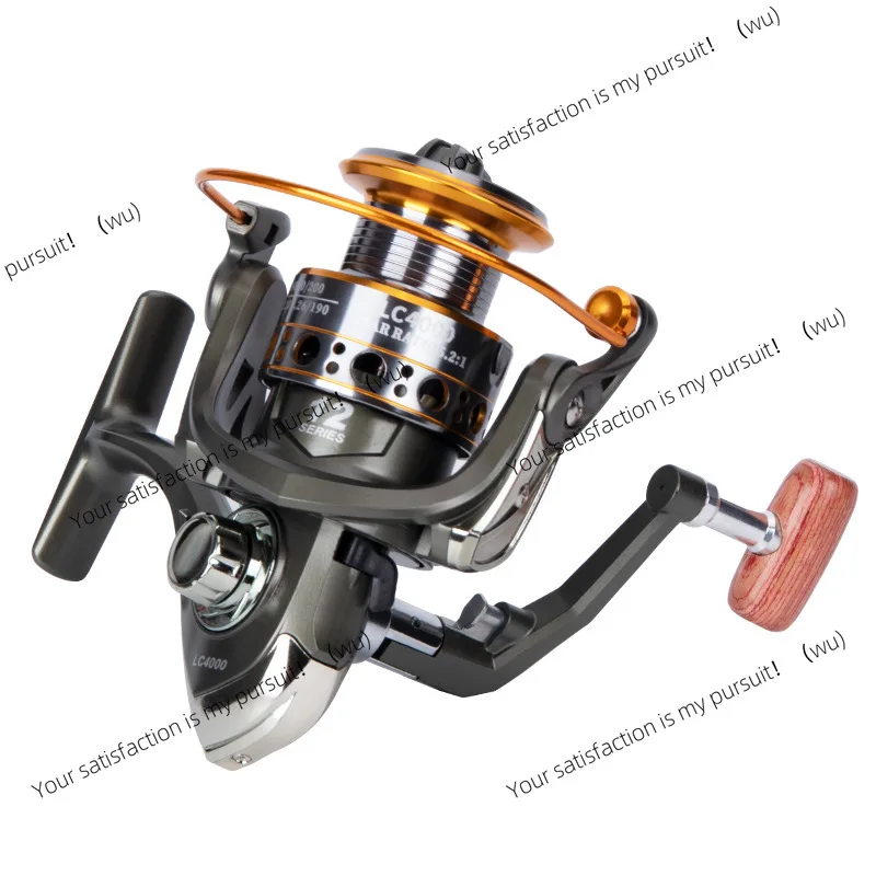 LC Series Fishing Wheel Fishing Wheel Sea Rod Raft Rod Anchor Fish  Far Throwing Tackle