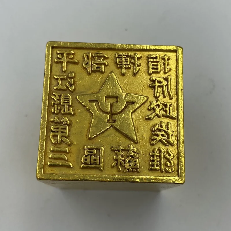 

Античная бронза с советской печатью, коллекция украшений для дома, китайский стиль, старший, другое Рождество