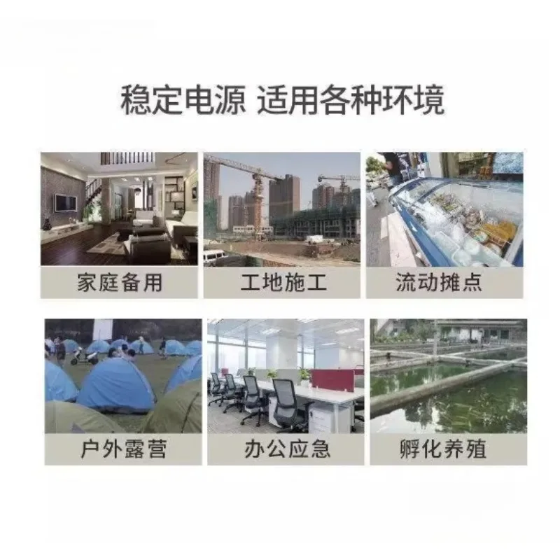 Mini Small G-asoline Generator 220v Home Outdoor Miniature Car Camping Portable Silent Volt Portable