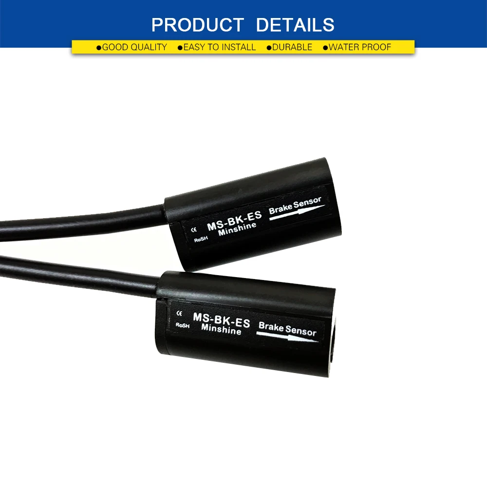 Ebike 브레이크 센서 MS-BK-ES 방수 SM 커넥터, 전기 자전거 차단 전원 유압 브레이크 센서, 도시 자전거 부품