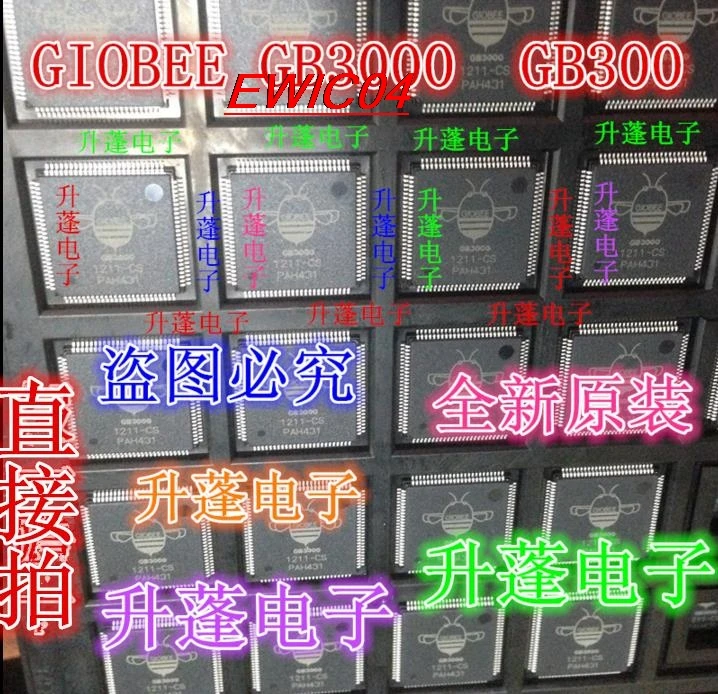 

Оригинальный товар в наличии joybee GB3000