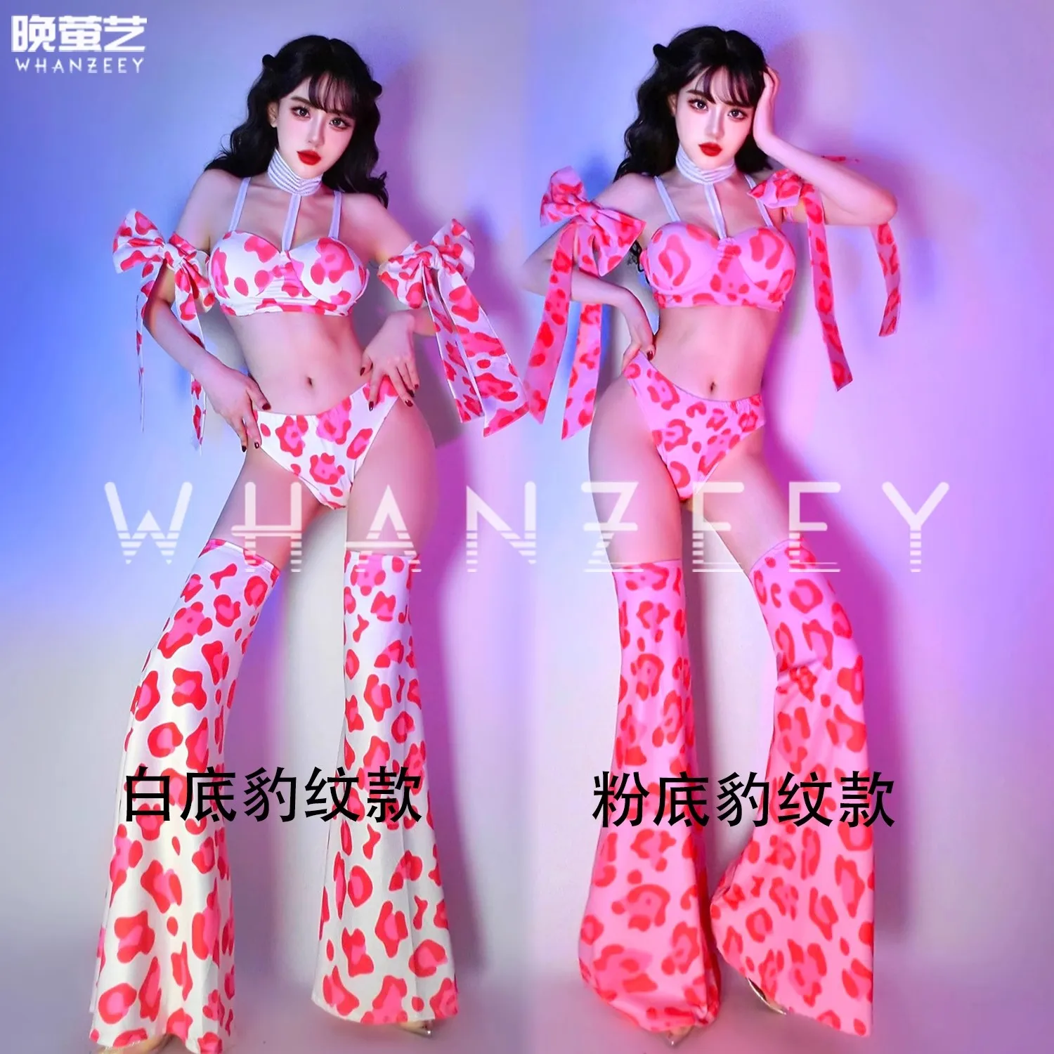 

Pink White Leopard Print Sexy Hollow Bell Bottoms Suit New Valentine's Day Singer Dance Stage Party Bar Nightclub Show Costume