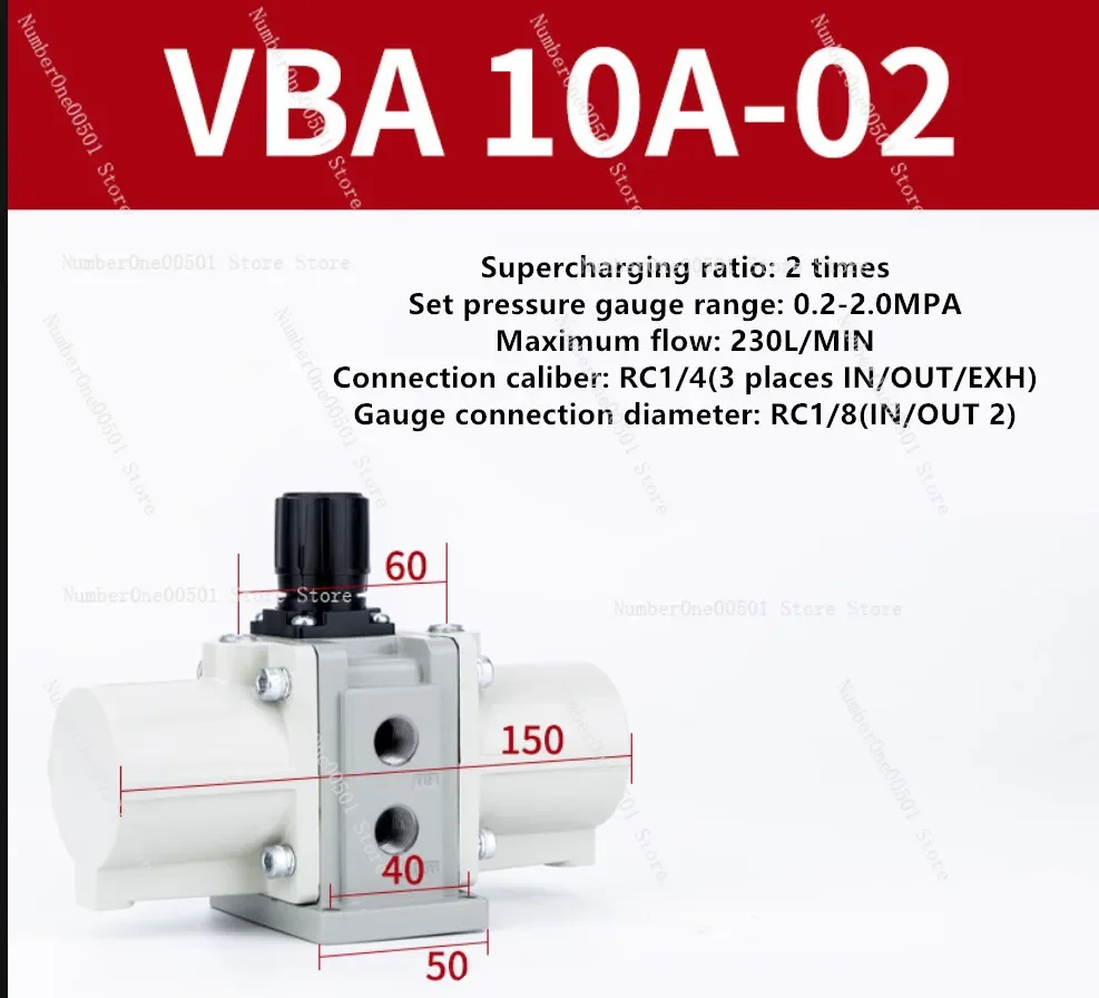 VBA 10A-02 VBA10A-02GN Gas Air Pressure Booster Valve Pneumatic Booster Regulator