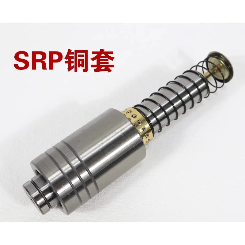 Accessories Cold stamping dies SRP ball outer guide column guide sleeves,  molds PMSH bearing steel and aluminum sleeves