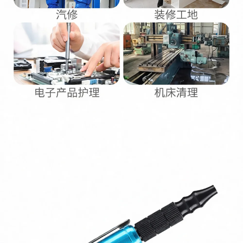 Pistola de Aire Comprimido de  - Electronics Repair Technician reseña y precio