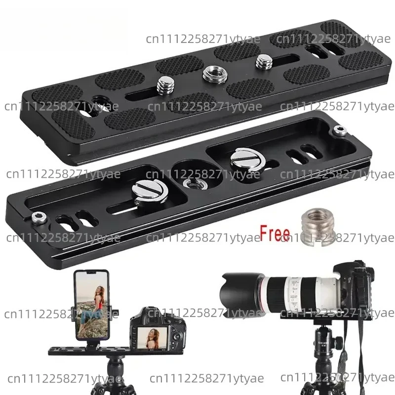 Track trolley for B0 B1 B2 J0 J1 Tripod Ball Head Focus Rail Slider QR Mounting Adapter Bracket 200mm Quick Release