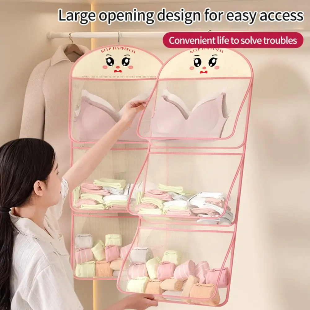 

New 1/2/3Layer Underwear Storage Bag Multi-layer with Hanger Socks Hanging Bag Large Capacity Wardrobe Organizer