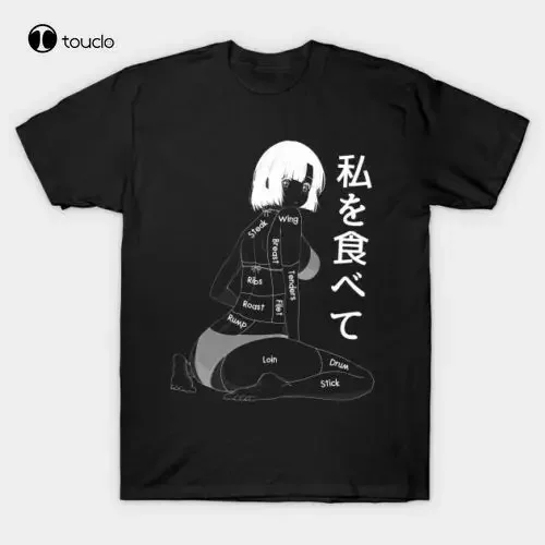 I'D Smoke That Cow Bbq Anime Manga Henta camiseta Sexy para chica japonesa divertida, camiseta de S-3Xl