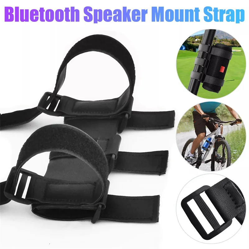 

Bicycle Speaker Fixed Strap Portable Bluetooth Speaker Mount Mountain Bike Bottle Cage Golf Cart Speaker Bicycle Bottle Holder
