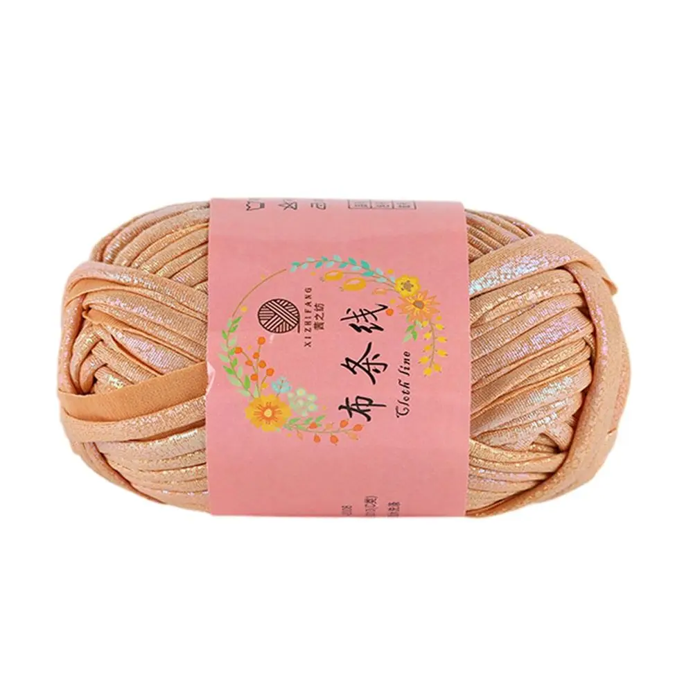 100g Novel Imitation Leather Crochet Yarn Magic Color Sewing Yarn Ball Shiny DIY Hand Knitting For Bag Blanket