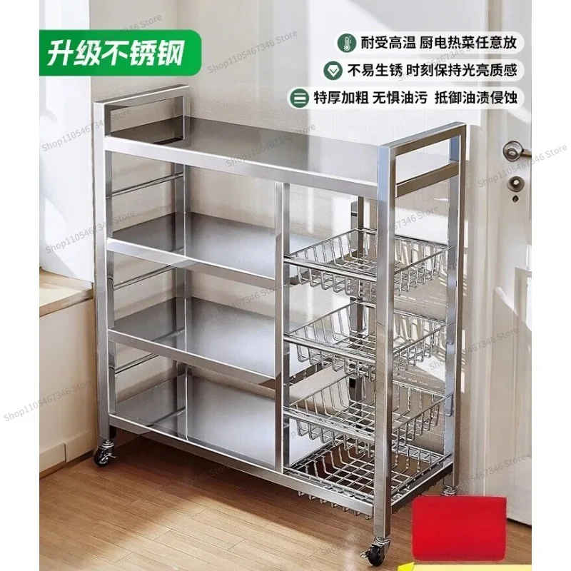 For Stainless Steel Kitchen Rack Vegetable Basket Floor-to-ceiling Multi-functional Microwave Oven Pot Storage Rack Snack Rack