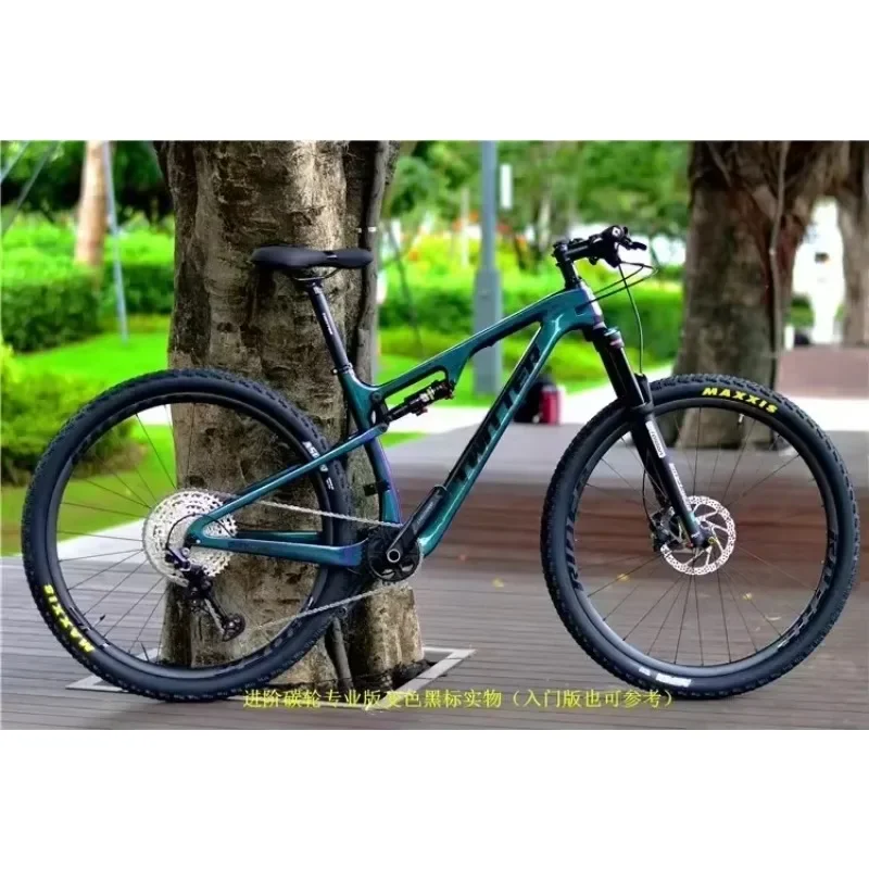 تويتر أفرلورد XT/M8100-12s 27.5/29in فرامل قرصية هيدروليكية AM الصف DH تعليق كامل ألياف الكربون دراجة هوائية جبلية