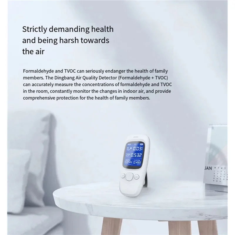 PHILE-الديكور المنزلي إشغال جديد كاشف الفورمالديهايد TVOC كاشف الغاز كشف داخلي اختبار الرائحة الضارة