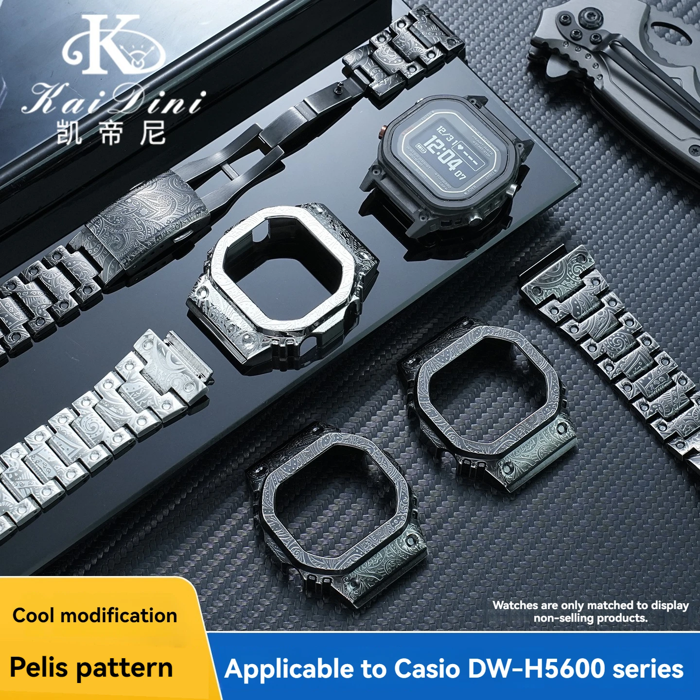 

Vintage engrave For CASIO G-shock 3516 DW-H5600 Watchband Modified Metal Case Men Stainless Steel Watch Strap DWH5600 steel case