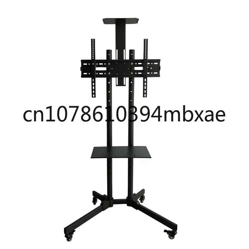 Height Adjustable Mobile TV trolley Rolling Floor Stand Mount for LED TV Screen 32