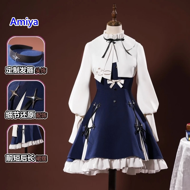 

Game Arknights Amiya Cosplay Costume Anime Women Fashion Dress Coat Role Play Clothing Halloween Carnival Party Outfit Stock