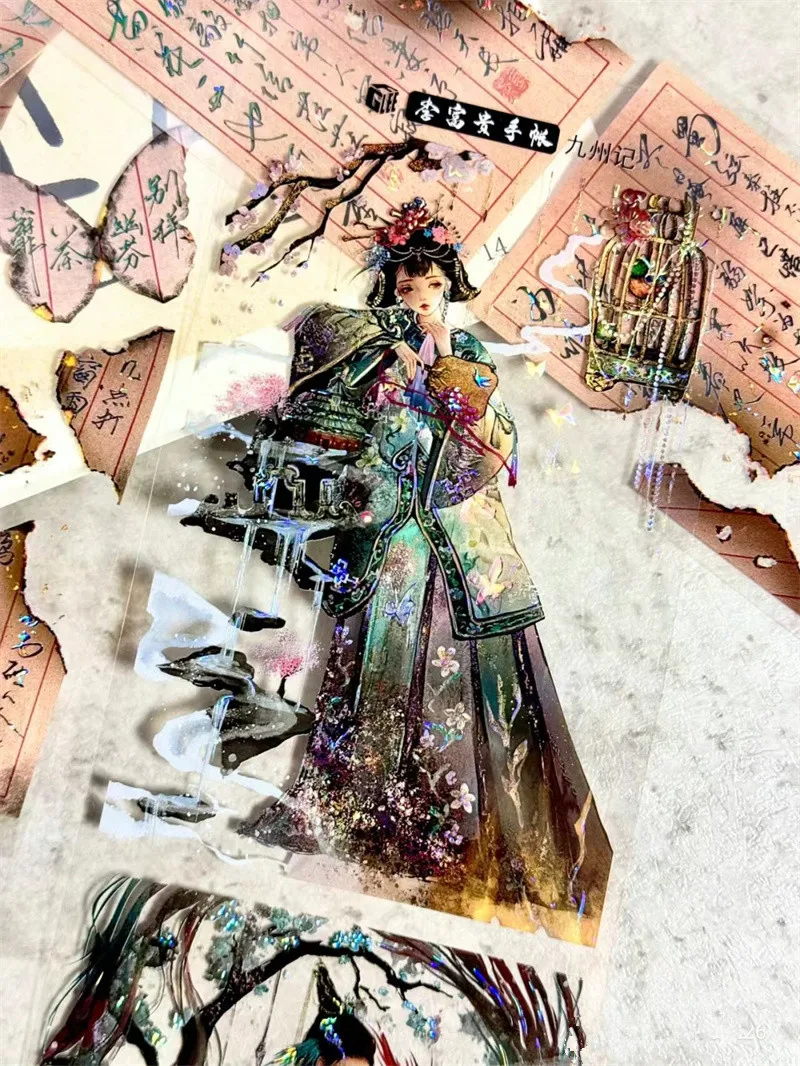 Ancient JIuzhou Mythological Figure Shiny Shell PET Tapes Craft Supplies DIY Scrapbooking Card Making Decorative Plan Sticker