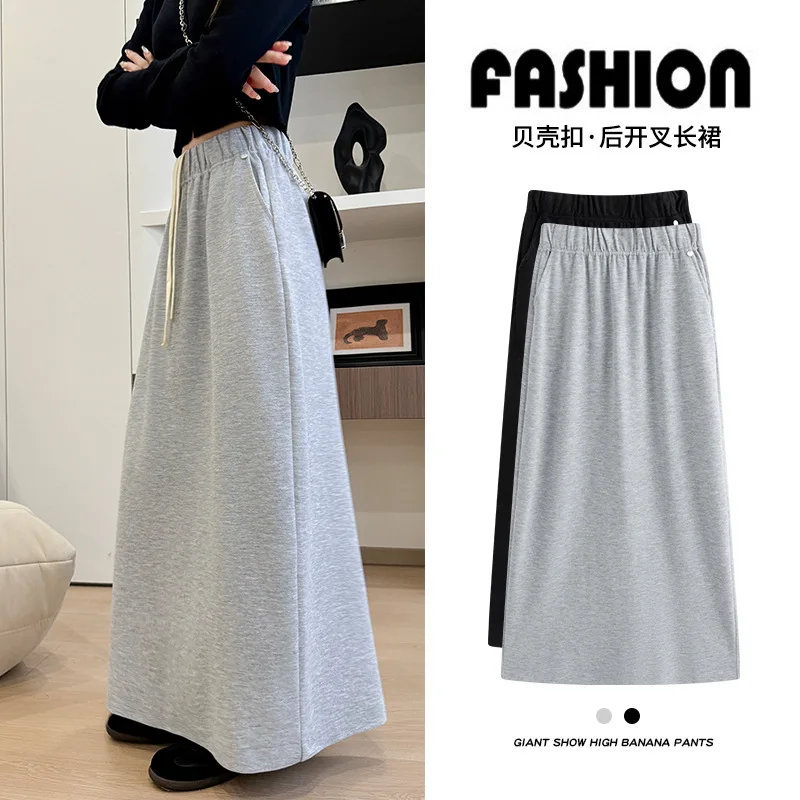 

High Quality Shell Buckle Half Skirt Women's Autumn New SlimmingaLoose Mid-Length Straight Skirt with Back Slit