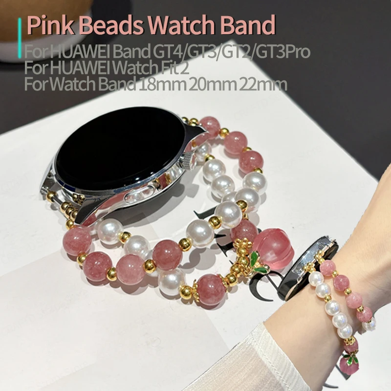 

18 20 22mm Pink Beads Chain Strap for Huawei GT4 41mm GT3 GT2 Women Bracelet for Huawei Watch Fit 2 Ремешок Sweet Peach Pendant