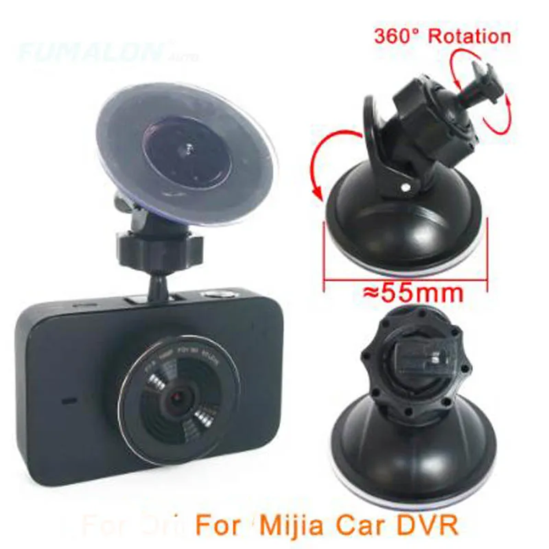 MOTOBD Car Dvrs Mount Holder for Xiaomi Mijia Car DVR Holder Universal Suction Cup for Mijia Car Video Recorder Bracket