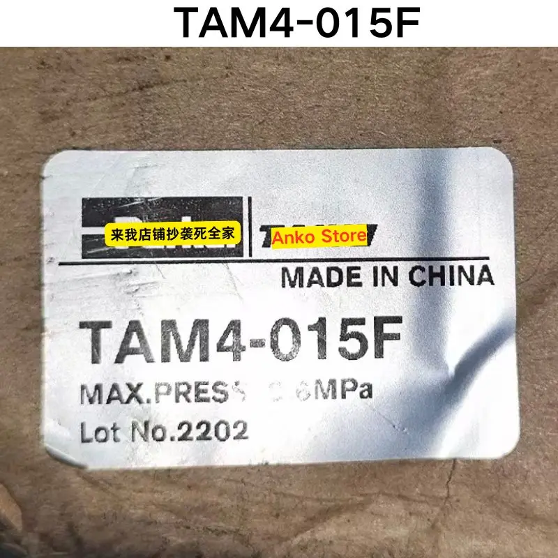 

99 New TAM4-015F Motor