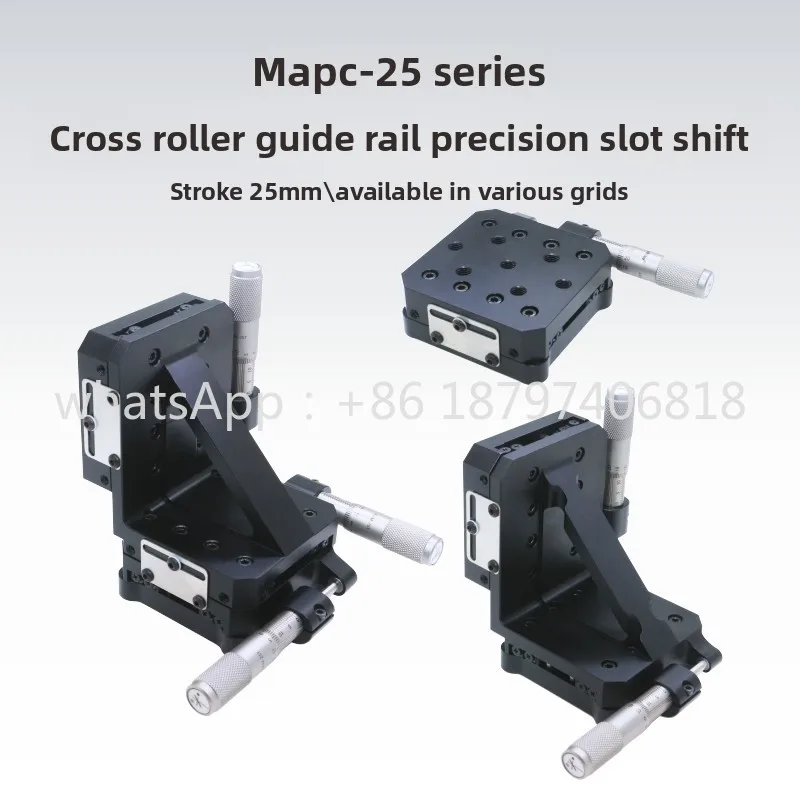 MAPC-25 series crossed roller guide precision displacement table\ single axis\ XY\ XZ\ XYZ axis, travel 25mm